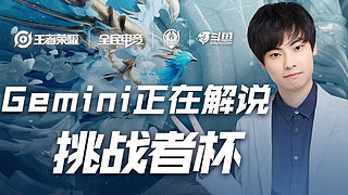 过程中的重 过程中的重