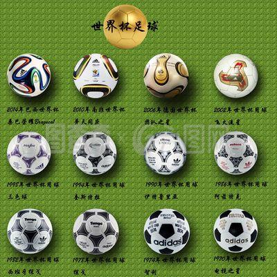 场比赛的精 场比赛的精