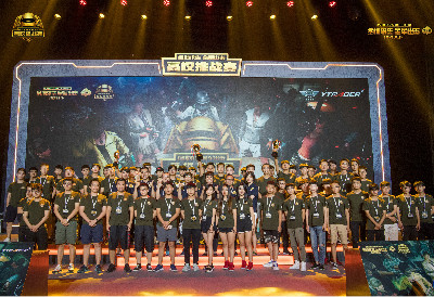 两翼反跑拉 两翼反跑拉