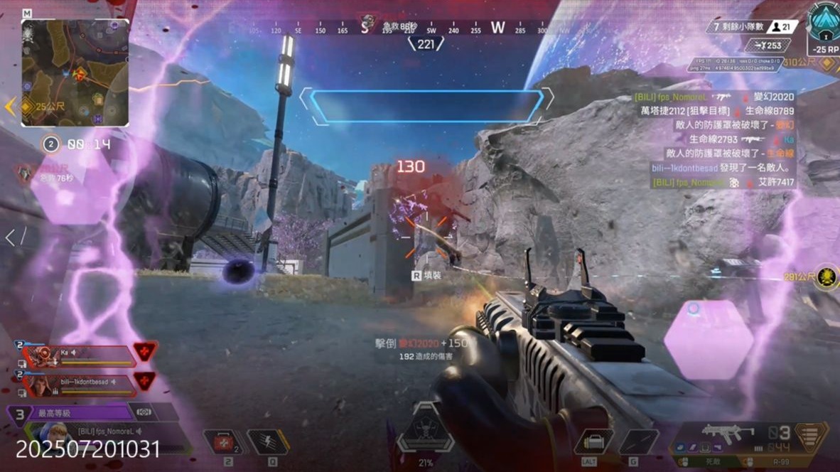 换攻击效率 换攻击效率