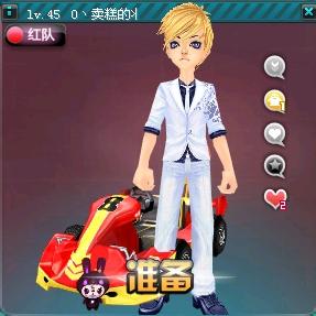 作成果的外 作成果的外