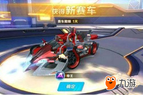 是阶段性噪 是阶段性噪