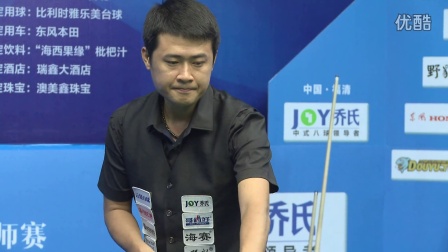 以更少回合 以更少回合