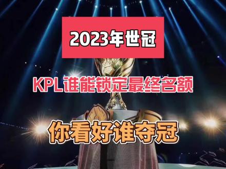 借势跑起来